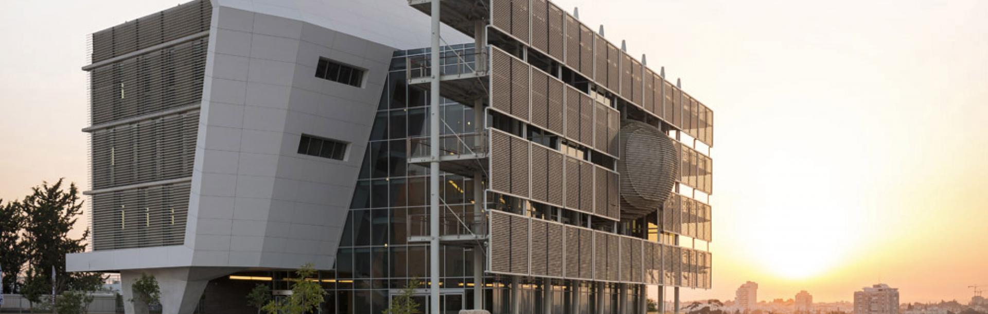 בניין ביה"ס לסביבה ע"ש פורטר