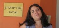 סיון שלחין, תלמידת תואר שני סיון שלחין, תלמידת תואר שני