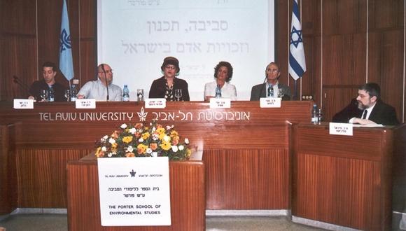 סביבה תכנון וזכויות אדם בישראל 